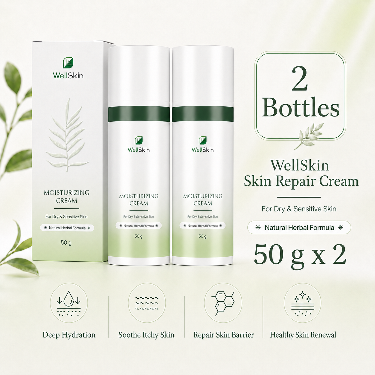 【Skin Repair】WellSkin Herbal Cream