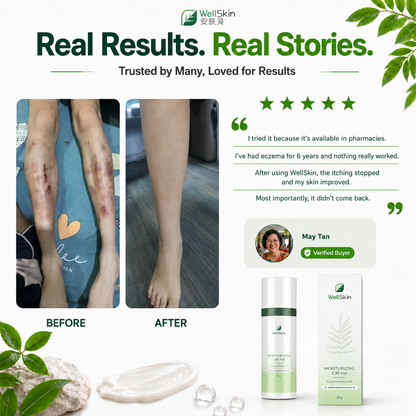 【Skin Repair】WellSkin Herbal Cream