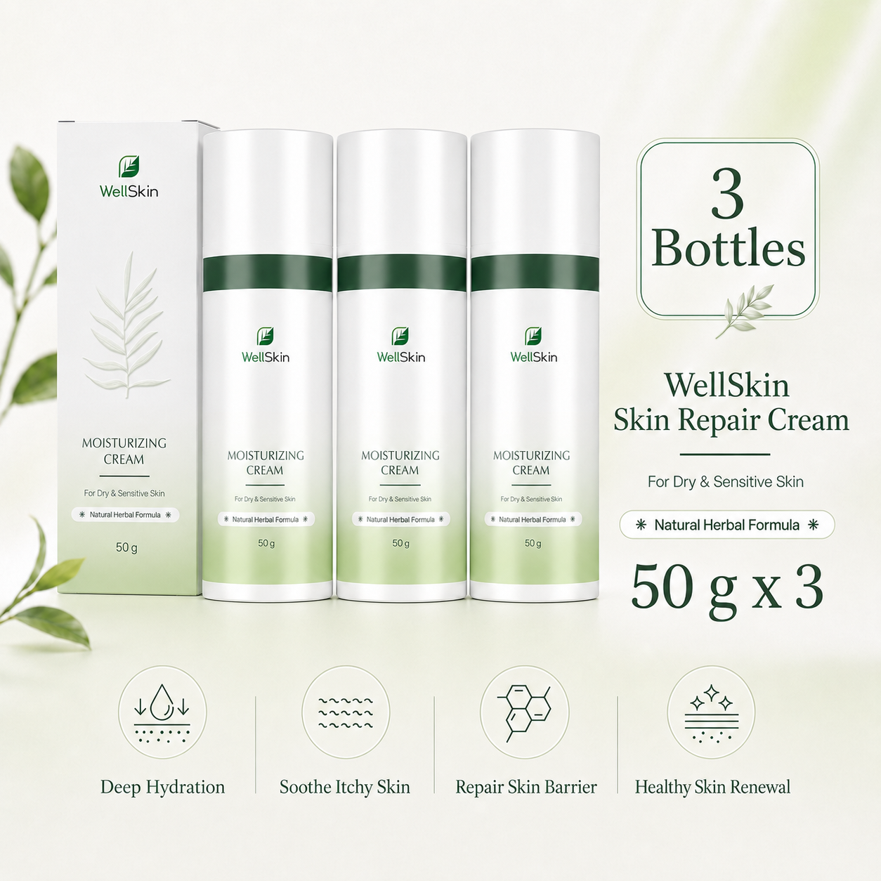 【Skin Repair】WellSkin Herbal Cream