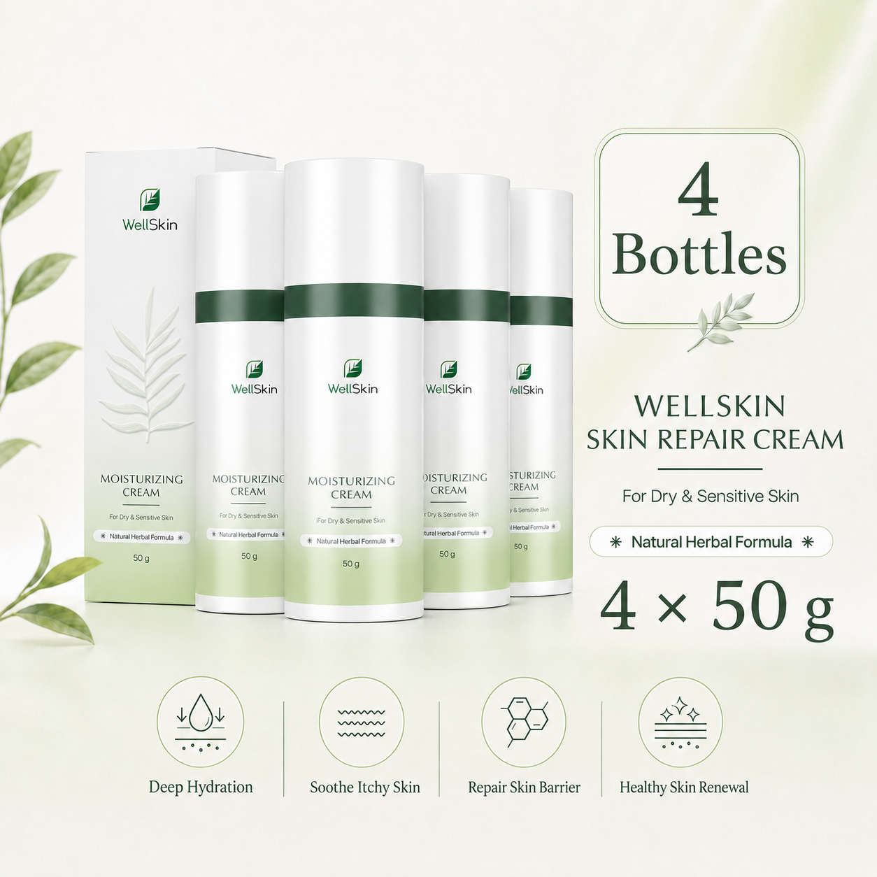 【Skin Repair】WellSkin Herbal Cream